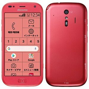 富士通 らくらくスマートフォン FCNT F-42A 32GB かんたん あんしん アウトレット 特典付 docomo版 SIMロック解除済 f42pk-a18y5