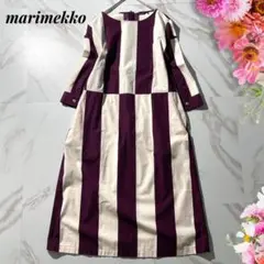 極美品✨MARIMEKKO ストライプ ワンピース 36 TASAPALKKI