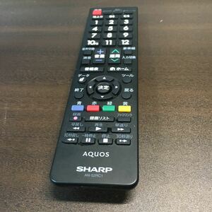 中古 美品 SHARP シャープ AQUOS テレビ マルチ リモコン AN-52RC1 除菌 清掃済 動作保証有