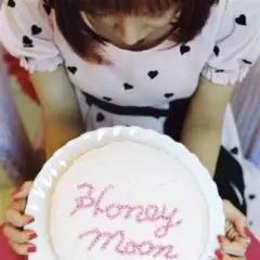 EmiLy(エミリ） / Honey Moon(ハニイ ムウン)