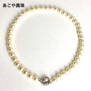 【新品未使用】アコヤ真珠 パールネックレス アクセサリー 照り最高 大珠8.5mm SILVER シルバー刻印 冠婚葬祭 レディース 保存箱付き