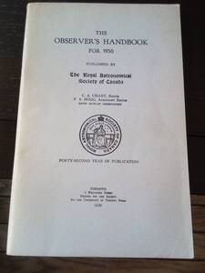 天文年鑑 カナダ版 1949年版 カナダ王立天体観測所編