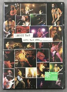 新品未開封DVD☆DOGGY BAG。LIVE TRACKS 2001 at SHIBUYA-AX.,(2001/06/27)/ UPBH1027.