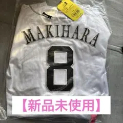 【新品未使用】 牧原大成 ユニフォーム #8 L SoftBank Hawks