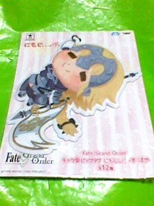 Fate/Grand order キャラ型ビッグタグ にもじしりーず ぽや ジャンヌダルク