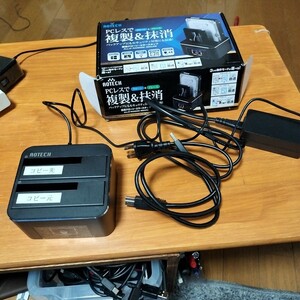 アオテック　AOTECH　クローン&イレーススタンド　HDD/SSD　AOK-ERASECLONE-U32