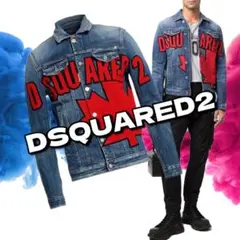 【新品】DSQUARED2★DAN JEAN JACKET サイズ48