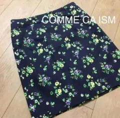 【新品】COMME CA ISMコムサイズム花柄ミニスカート