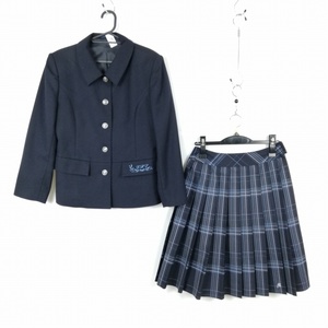 1円 ジャケット チェックスカート 上下2点セット 大きいサイズ 冬物 女子 学生服 大阪港南造形高校 紺 制服 中古 ランクB EY9152