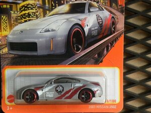 即決☆☆MB 2003 NISSAN 350Z ニッサン　MATCHBOX マッチボックス