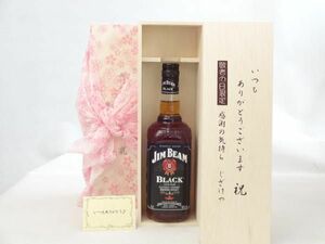 じいじの敬老の日 リキュールセット いつもありがとうございます感謝の気持ち木箱セット( ジム ビーム ブラックラベル（アメリカ）700m