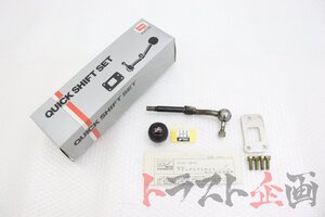 希少 TRD クイックシフト MR2 1600G スーパーチャージャー AW11 トラスト企画 送料無料 U 1101667329