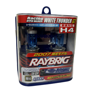 60/55Wの消費電力で135/125Wクラス　RAYBRIG レイブリック レーシングハイパーハロゲン・ホワイトサンダーGT H4ハロゲンバルブ RR10 4000K