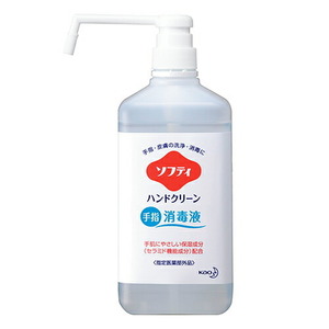 （まとめ買い）花王 ソフティ ハンドクリーン 手指消毒液 1L 業務用 508775 指定医薬部外品 〔×3〕