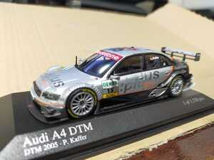 1/43 PMA ミニチャンプス AUDI アウディ A4 DTM 2005 Joast #15 P.Kaffer