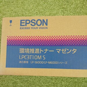 環境推進トナー マゼンタ LPC3T10M S EPSON