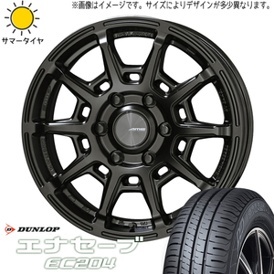 215/65R16 サマータイヤホイールセット ハイエース (DUNLOP ENASAVE EC204 & GALERNA REFINO 6穴 139.7)