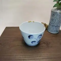 骨董　湯飲み　蕎麦猪口