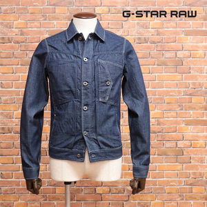 1円/G-STAR RAW/XXSサイズ/Gジャン SCUTAR SLIM JKT B D17482-B250 無地 ベーシック 大人カジュアル 新品/紺/ネイビー/jh213/