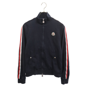 MONCLER モンクレール MAGLIA CARDIGAN ロゴパッチジップアップコットントラックジャケット ネイビー