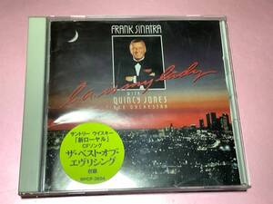 ★FRANK SINATRA(フランクシナトラ)【L.A.IS MY LADY(L.A.イズ・マイ・レイディ)】CD[国内盤]・・クインシージョーンズ/君に捧げるメロディ