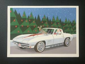 クリスマスカード　1967 Corvette 同柄２枚セット