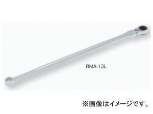 トネ/TONE 超ロング首振ラチェットめがねレンチ 品番：RMA-10L