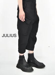 ユリウスJULIUS SWALLOW CARGO PANTSスワロウカーゴパンツ