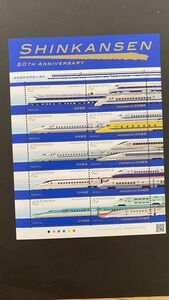 即決 82円切手　切手シート　SHINKANSEN 50TH ANNIVERSARY　鉄道　平成２６年　新幹線　新幹線鉄道開業50周年　2014