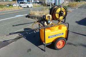 エンジン式噴霧器　JTW-50R　タンク50L　4サイクル　業務用　農薬　動噴　スプレーマシン　手押し式　4ストローク　ロビン/EH025　