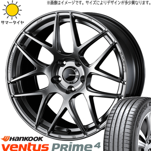 クラウンクロスオーバー 225/60R18 ホイールセット | ハンコック プライム4 & SA27R 18インチ 5穴114.3