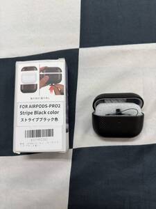 Apple AirPods Pro2 第2世代 レザーケース ストライプブラック 耐衝撃 保護 本革 USB-Cケース対応 日本正規代理店保証品