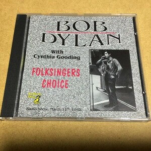 Bob Dylan／Folksingers Choice (ボブ・ディラン)　1962年ライブ YD 017