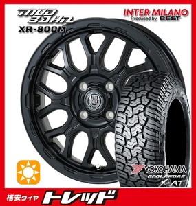 師岡 新品 サマータイヤセット マッドバーンXR-800M 14x4.5J 45 4H100 ジオランダー G016 155/65R14インチ N-BOX等