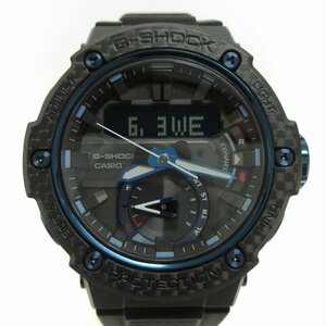 カシオジーショック CASIO G-SHOCK G-STEEL 腕時計 アナデジ タフソーラー 防水 GST-B200X-1A2JF 黒 青 ウォッチ ■SM1 メンズ