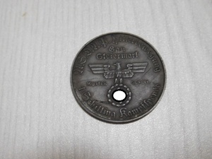 NSDAPコイン　第三帝国　ヒトラー