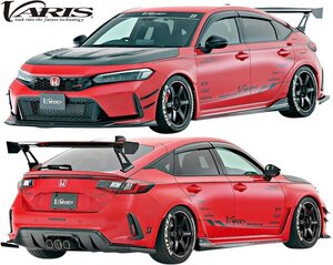 【M’s】 HONDA シビック タイプR FL5 前期 2022y- VARIS ARISING-1 フルキット フルエアロ 9点 バリス FRP カーボン エアロ パーツ セット