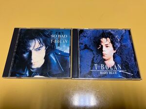 T-BOLAN 「SO BAD」「BABY BLUE」CD2枚セット