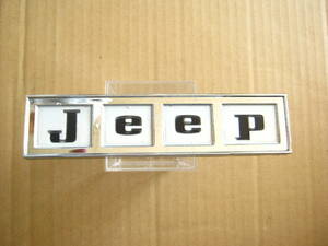 ジープ ワゴニア AMC/Jeep SJ ワゴニア 純正 テールゲート エンブレム ネームプレート 中古品 1972~73 部品番号 984 270 #R2