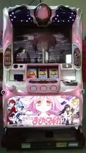 実機 税込 メーシー パチスロ 魔法少女まどか☆マギカ2（まどマギ2 まど2）◆コイン不要機付◆オプション多数有り