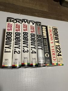 BOOWY★VHSビデオ8本セット