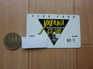 ☆E.YAZAWA FAN CLUB CARD (送料無料)