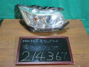 【214367】【A】スズキ　ワゴンR スティングレー　MH34S　右ヘッドライト　HID　コイト 100-59271　テスト済　中古