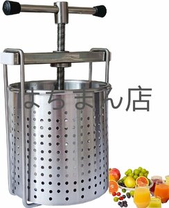 脱水機 手動 果汁しぼり器 野菜 絞り器 スロー ジューサー グレープフルーツしぼり器 ろ過器 304ステンレス鋼 机 (2 L)