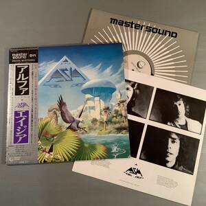 LP(マスター・サウンド盤)●ASIA エイジア／アルファ●帯付良好品！