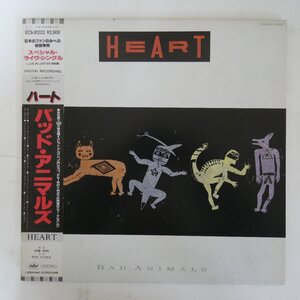 48030823;【帯付/プロモ白ラベル】Heart / Bad Animals