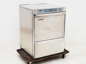 食器洗浄機/業務用/ウィンターハルター/U50/アンダーカウンター/200V/50Hz/2022年製/61万【23区内・横浜市内送料無料】E1812