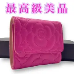 【美品】CHANEL シャネル ココマーク ラム カメリア マトラッセ ピンク