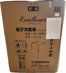 1円★新品未開封　KKDYWQZEE 三ツ星貿易 冷蔵庫 小型 35L 1ドア 右開き ブラック ML-40SG-B　送料無料【4992536150464】