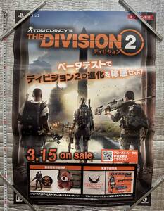 PS4 TOM CLANCY’S THE DIVISION2ポスター